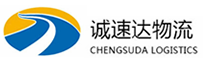 宁波到盐山县物流公司